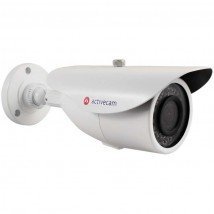 ActiveCam AC-A253DIR3 - Уличная аналоговая видеокамера