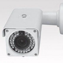 IP видеокамера с ИК-подсветкой Smartec STC-IPM3697A/1