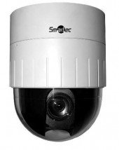 Цветная уличная видеокамера Smartec STC-HD3925/2