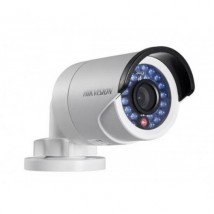 DS-2CE16C2T-IR HikVision - Аналоговая купольная видеокамера