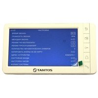 Tantos Amelie-SD white - Монитор видеодомофона