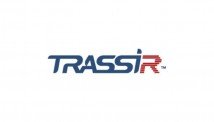 Trassir AnyIP - Профессиональное программное обеспечение