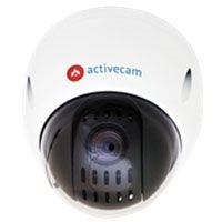ActiveCam AC-D5024 - Компактная скоростная поворотная 2Мп IP-камера