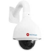 ActiveCam AC-D6024 - Компактная всепогодная поворотная 2Мп IP-камера