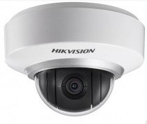 Hikvision DS-2DE2103-DE3/W - Миниатюрная поворотная IP-камера