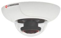 Купольная панорамная IP видеокамера ETROVISION N53U-FL