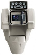 IP-видеокамера Videotec UC2QVTAZ00A