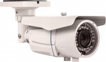 Уличная CVI видеокамера Ergo Zoom ERG-5542 (2.8-12мм)