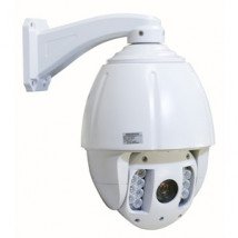 Уличная IP видеокамера Ergo Zoom ERG-IP9320 (4.7-84.6мм)