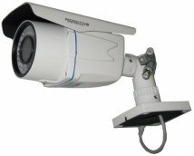Уличная AHD камера Proxis PX-AHD313S-ICR-S1(w)