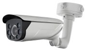 IP-камера корпусная уличная DS-2CD4625FWD-IZHS