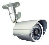 Уличная цилиндрическая IP-камера SLK-HD1/WE2.8