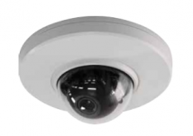 Купольная IP видеокамера Hitron NDT-7202
