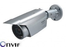Цилиндрическая уличная IР камера Panasonic WV-SPW312L