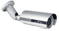 Уличная цилиндрическая IP-камера SLK-HD5/W3Z