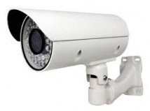 Уличная IP-видеокамера CorumCCTV CS-270-IW