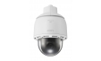 Уличная купольная IP-видеокамера Sony SNC-WR632C