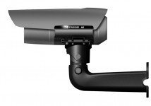 Корпусная IP видеокамера ETROVISION EV8781F-C