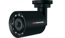 Корпусная IP видеокамера ETROVISION N70A-BL