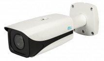 Уличная IP камера RVi-IPC44-PRO (2.7-12 мм)