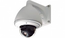 Купольная IP-видеокамера JVC VN-H657WPBU