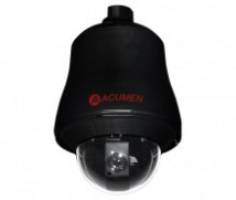 Поворотная IP камера Acumen AiP-Y24L-07N2B