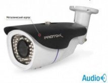 Всепогодная сетевая камера Proto IP-Z4W-SH20V212IR