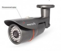 Всепогодная IP видеокамера Proto IP-Z2W-OH10F36IR