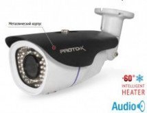 Всепогодная IP-камера Proto IP-Z4W-OH10V212IR Alaska