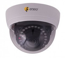 Купольная IP видеокамера Eneo NXD-980IR37M