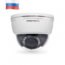 Купольная IP видеокамера Proto IP-Z10D-OH10V550IR-P