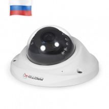 Антивандальная IP видеокамера Proto IP-Z10D-SH20F36IR-P