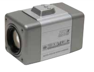Корпусная видеокамера Hitron HCZ-P572W(PRHZ1)