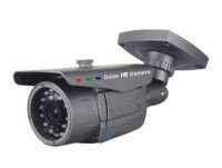 Цветная уличная видеокамера   CyberView     CV-DF90HQ