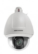 Уличная поворотная IP-видеокамера HIKVISION DS-2DF5284-АEL