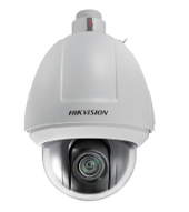 Уличная поворотная IP-видеокамера HIKVISION DS-2DF5286-АEL