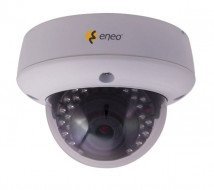 Купольная IP видеокамера Eneo NXD-980IR3516M