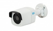 Уличная IP камера RVi-IPC42LS (3.6 мм)