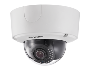 Уличная купольная IP-видеокамера HIKVISION DS-2CD4525FWD-IZH