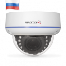 Антивандальная IP видеокамера Proto IP-Z4V-SH20V212IR