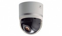 Купольная IP-видеокамера JVC VN-H657BU