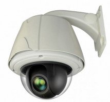 Поворотная IP камера Microdigital MDS-i2091H