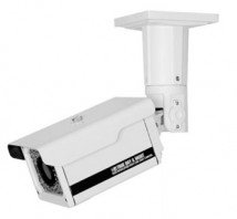 Уличная видеокамера Smartec STC-3683/3 ULTIMATE