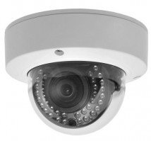Уличная видеокамера Smartec STC-3583/3 ULTIMATE