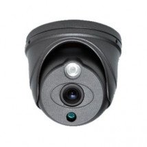 Уличная видеокамера Falcon Eye FE ID80C/10M