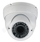 IP видеокамера купольная ERGOZOOM ERG-IP 3640 (3.6мм)