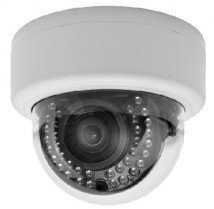 Купольная видеокамера Smartec STC-3523/3 ULTIMATE