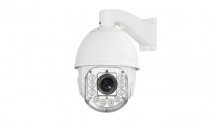Цветная уличная скоростная IP камера SpezVision SVI-912