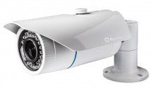 Уличная IP камера SpezVision SVI-654M