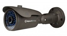 Уличная AHD-камера SpezVision SVA532LU